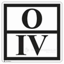 Перевозка и обработка опасных отходов и опасных грузов
