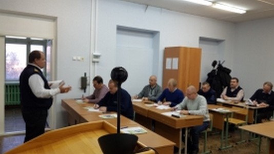 Инспекторы портового надзора Инспекторы портового надзора