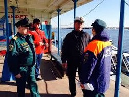 Инспекторы портового надзора Инспекторы портового надзора