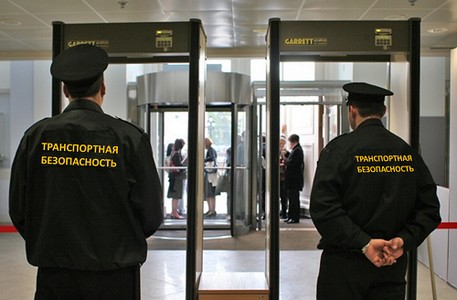 Специалисты в области транспортной безопасности Специалисты в области транспортной безопасности
