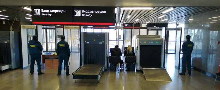Специалисты в области транспортной безопасности Специалисты в области транспортной безопасности